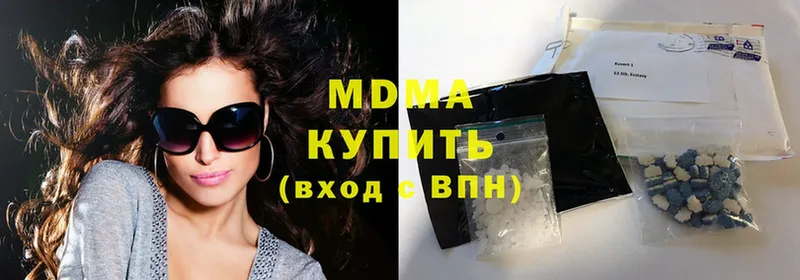 MDMA crystal  blacksprut рабочий сайт  Петушки 